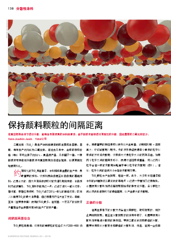 Artikelvorschau "European Coatings Journal: Keeping Distance" chinesische Version